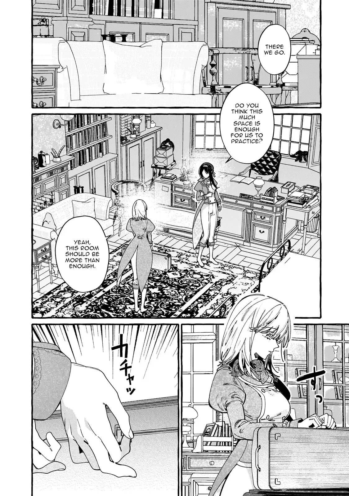 recruited-by-the-strongest-knights-in-another-world Chapter 18.2 page 12 - 