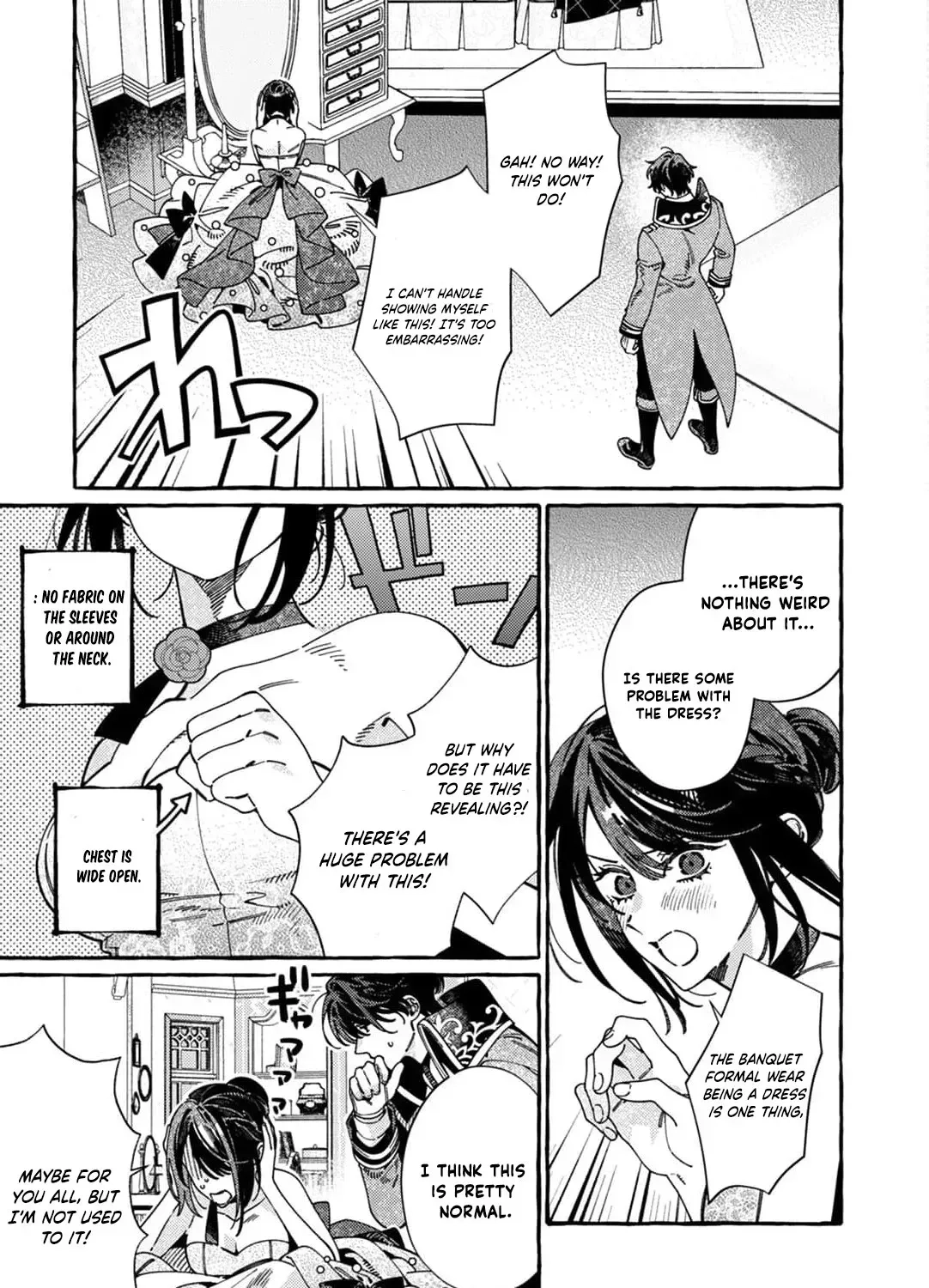 recruited-by-the-strongest-knights-in-another-world Chapter 19 page 22 - 