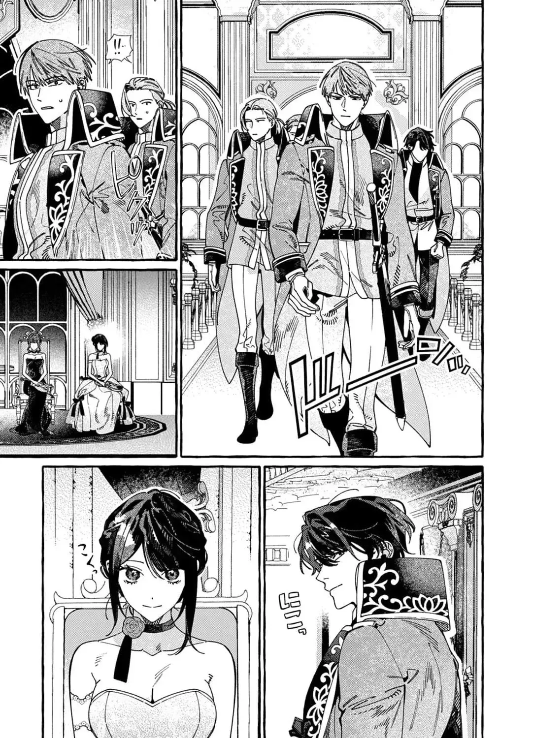 recruited-by-the-strongest-knights-in-another-world Chapter 19 page 52 - 
