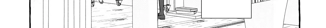 recruited-by-the-strongest-knights-in-another-world Chapter 2 page 28 - 