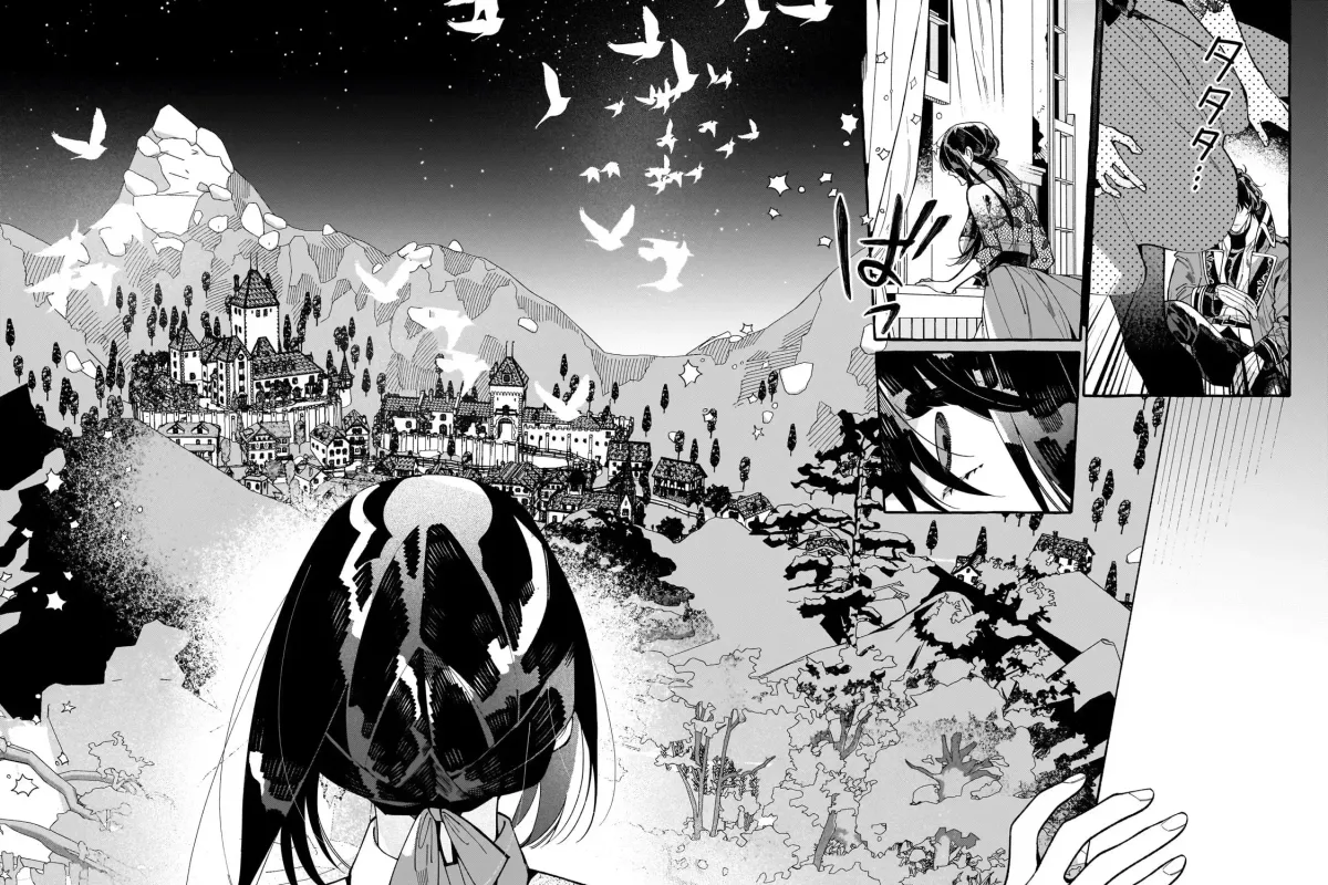 recruited-by-the-strongest-knights-in-another-world Chapter 2 page 47 - 