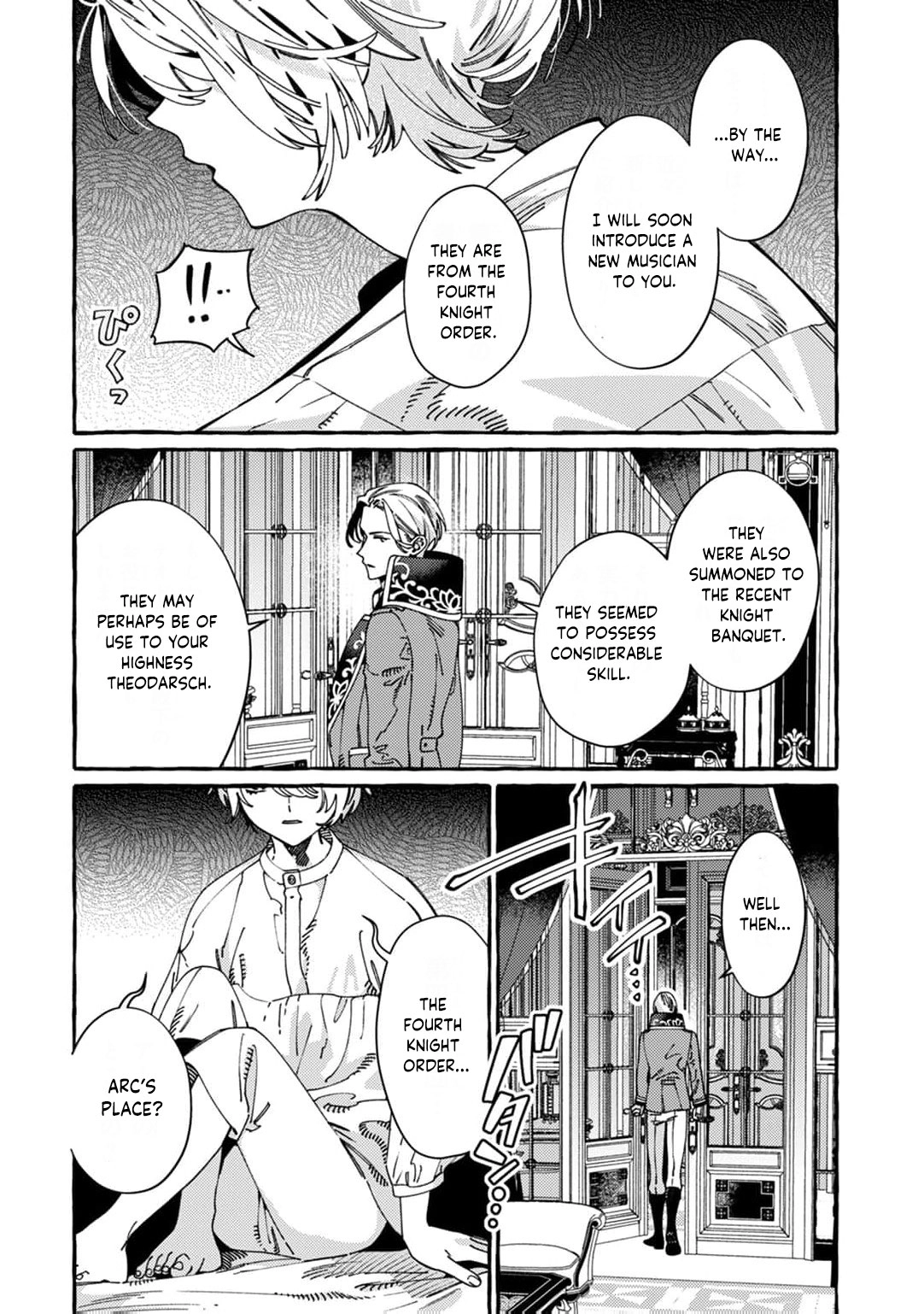 recruited-by-the-strongest-knights-in-another-world Chapter 20 page 32 - 