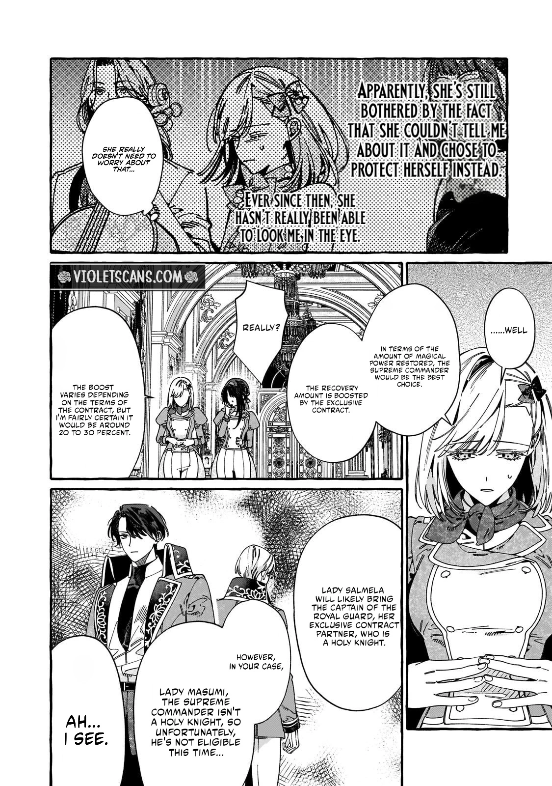 recruited-by-the-strongest-knights-in-another-world Chapter 21.2 page 4 - 