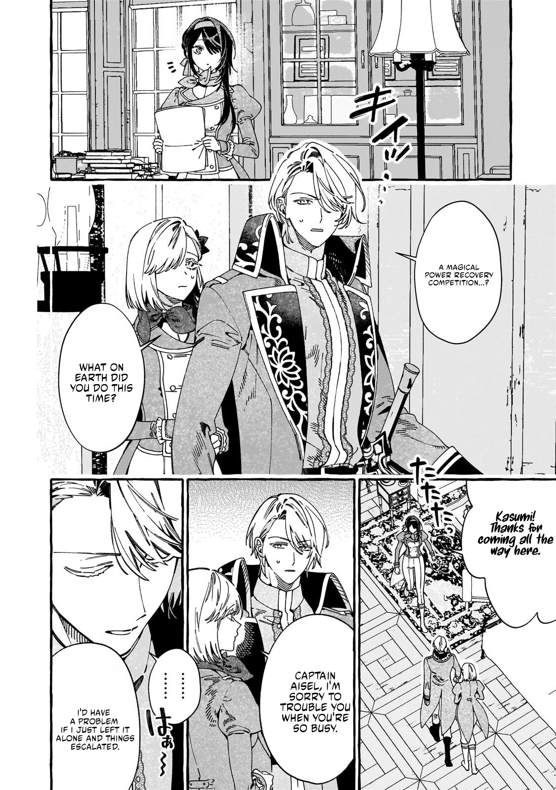 recruited-by-the-strongest-knights-in-another-world Chapter 21.2 page 8 - 