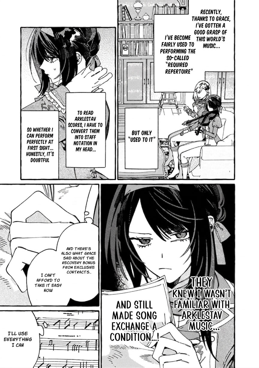 recruited-by-the-strongest-knights-in-another-world Chapter 21 page 20 - 