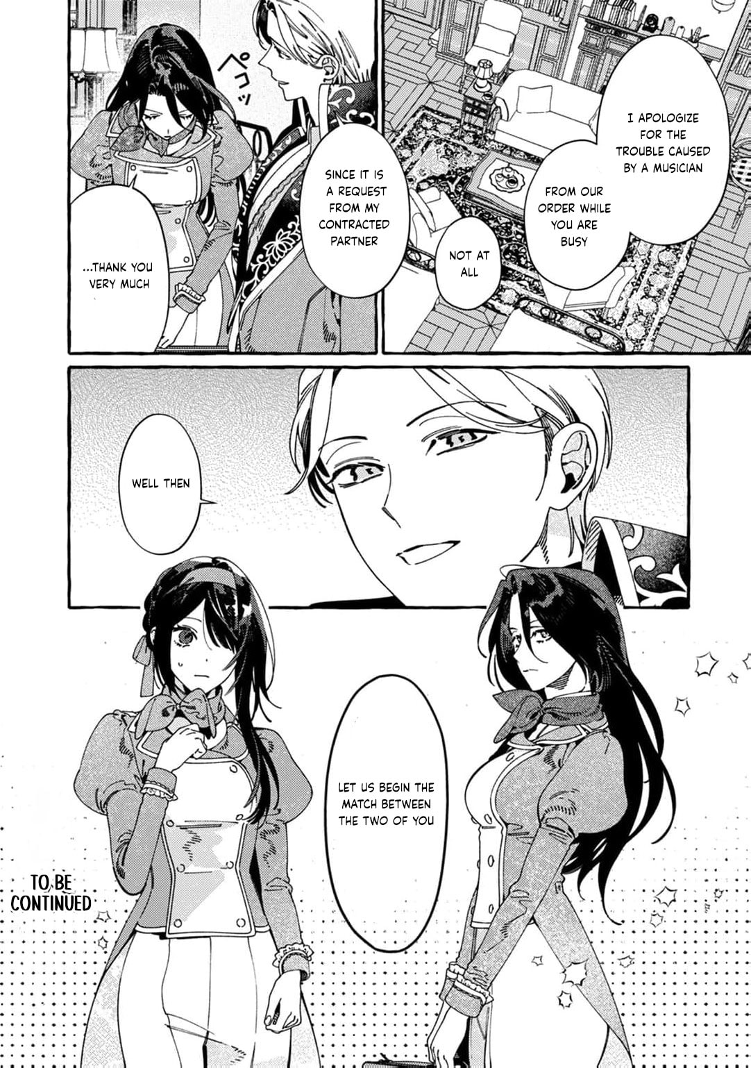 recruited-by-the-strongest-knights-in-another-world Chapter 21 page 27 - 