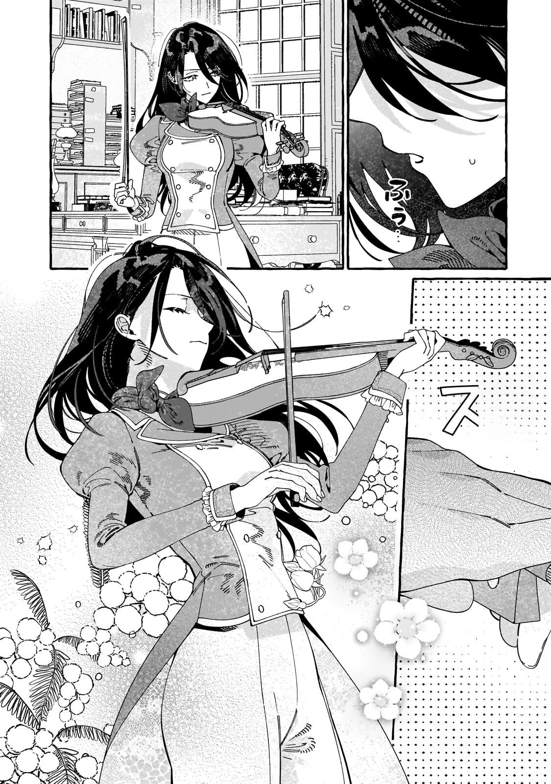 recruited-by-the-strongest-knights-in-another-world Chapter 22.1 page 11 - 