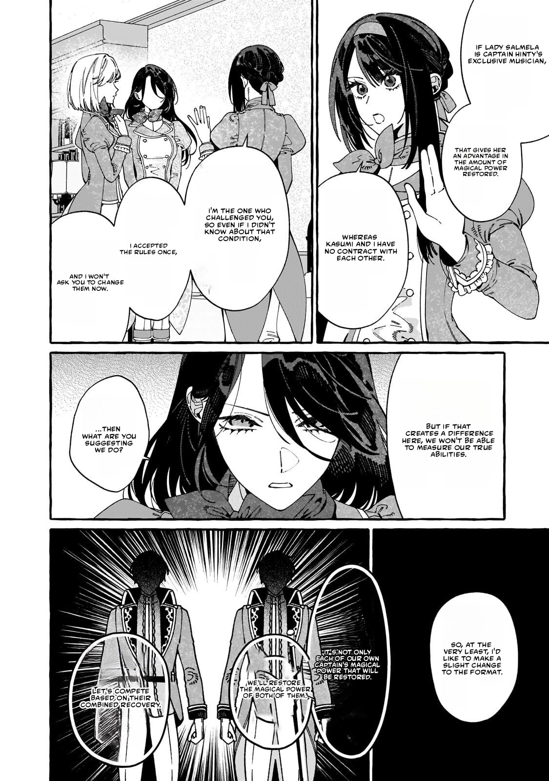 recruited-by-the-strongest-knights-in-another-world Chapter 22.1 page 3 - 