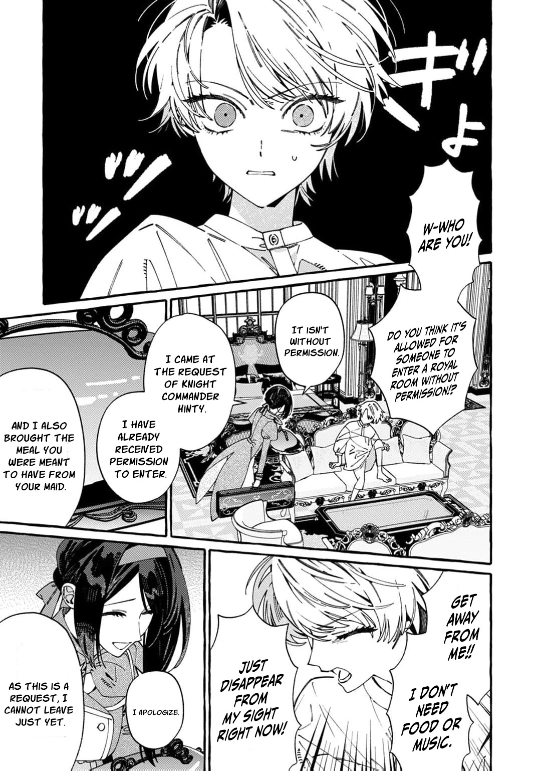 recruited-by-the-strongest-knights-in-another-world Chapter 23 page 15 - 