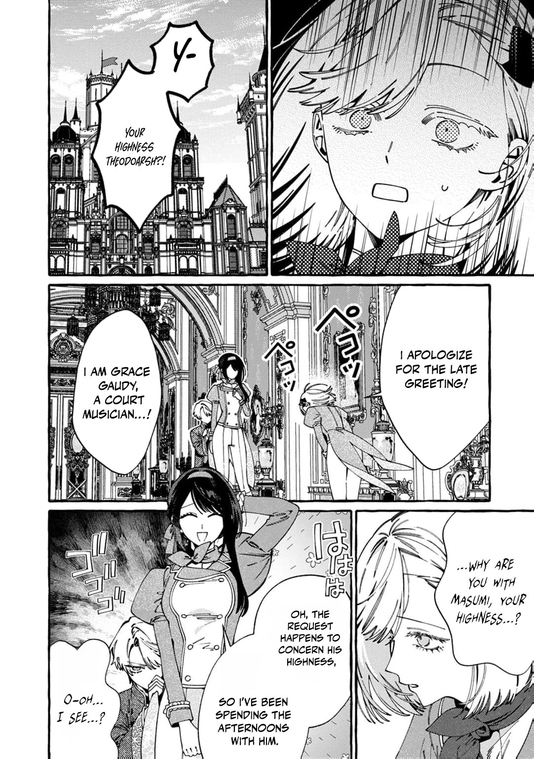 recruited-by-the-strongest-knights-in-another-world Chapter 24 page 11 - 