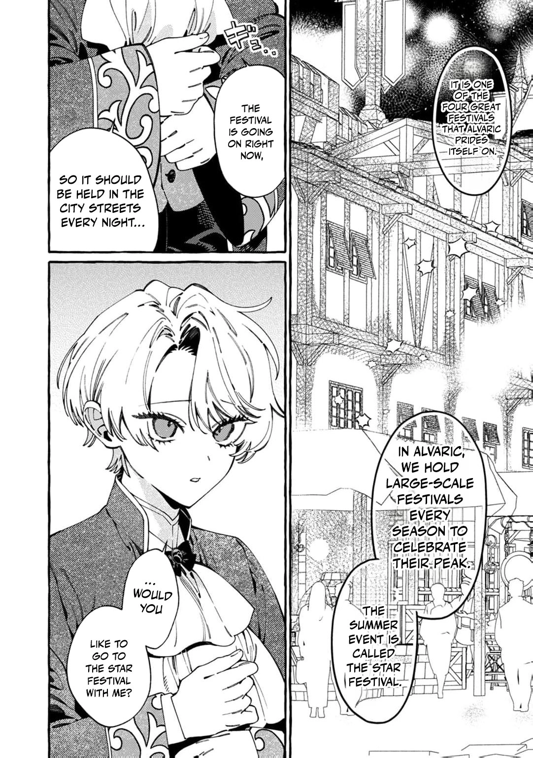 recruited-by-the-strongest-knights-in-another-world Chapter 24 page 27 - 