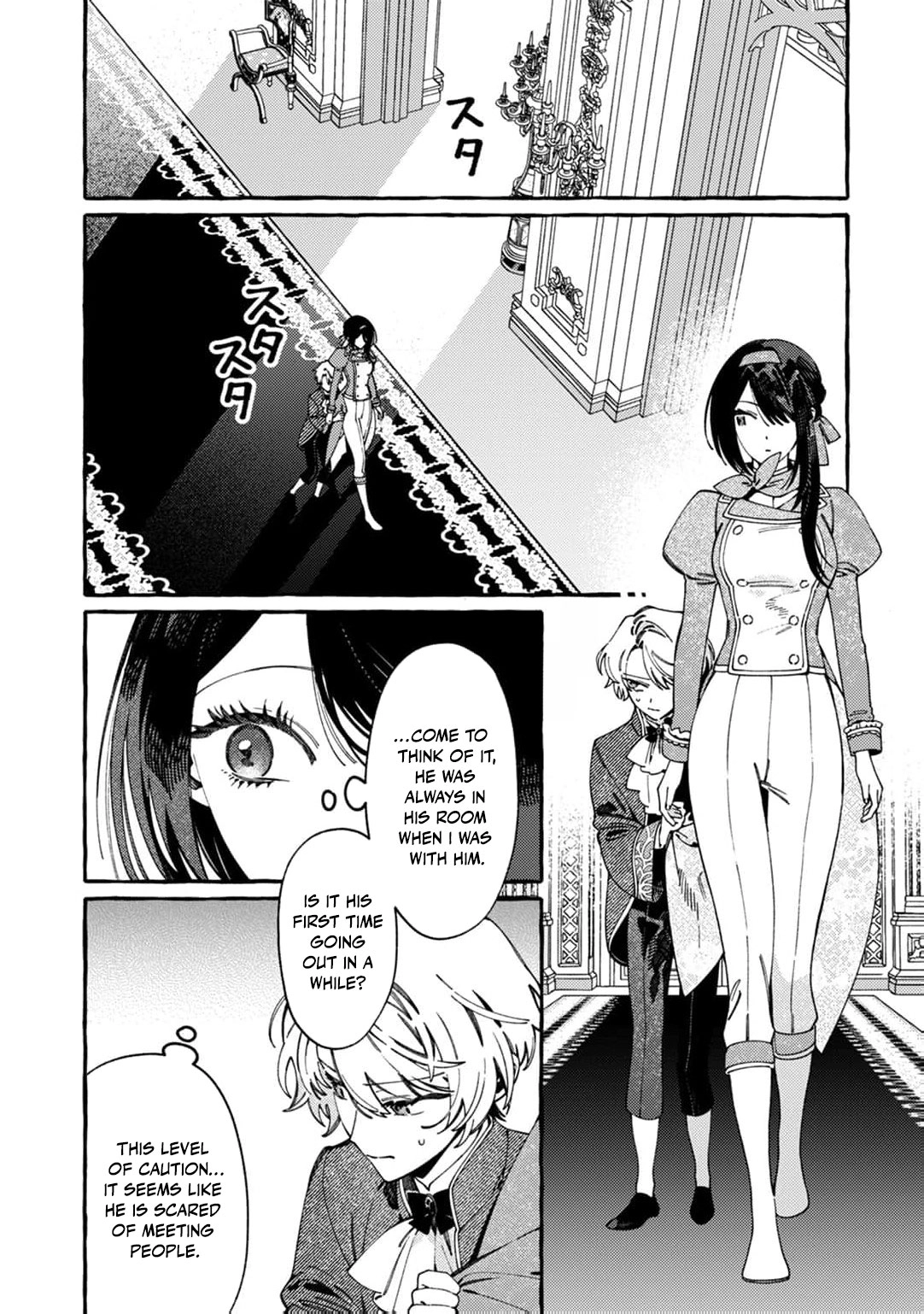 recruited-by-the-strongest-knights-in-another-world Chapter 24 page 9 - 