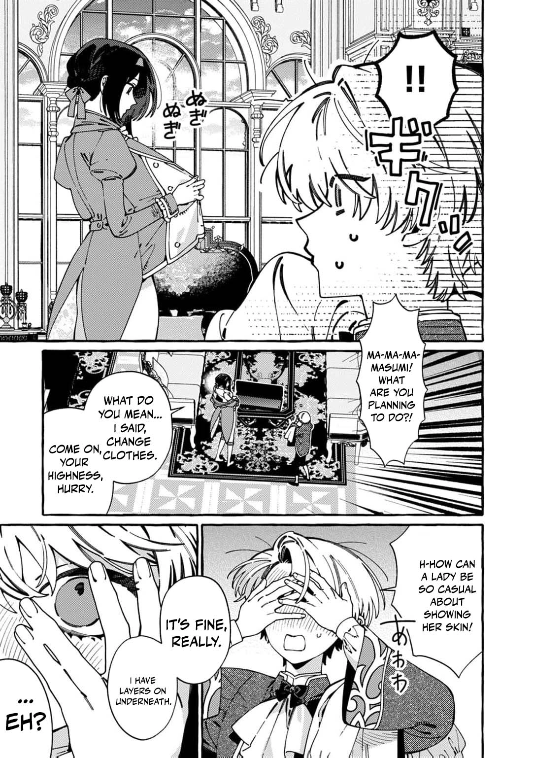 recruited-by-the-strongest-knights-in-another-world Chapter 25 page 14 - 