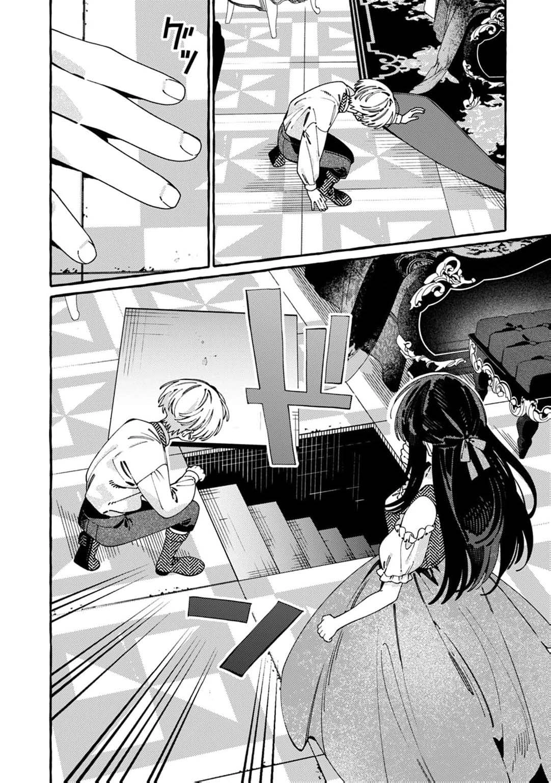 recruited-by-the-strongest-knights-in-another-world Chapter 25 page 19 - 