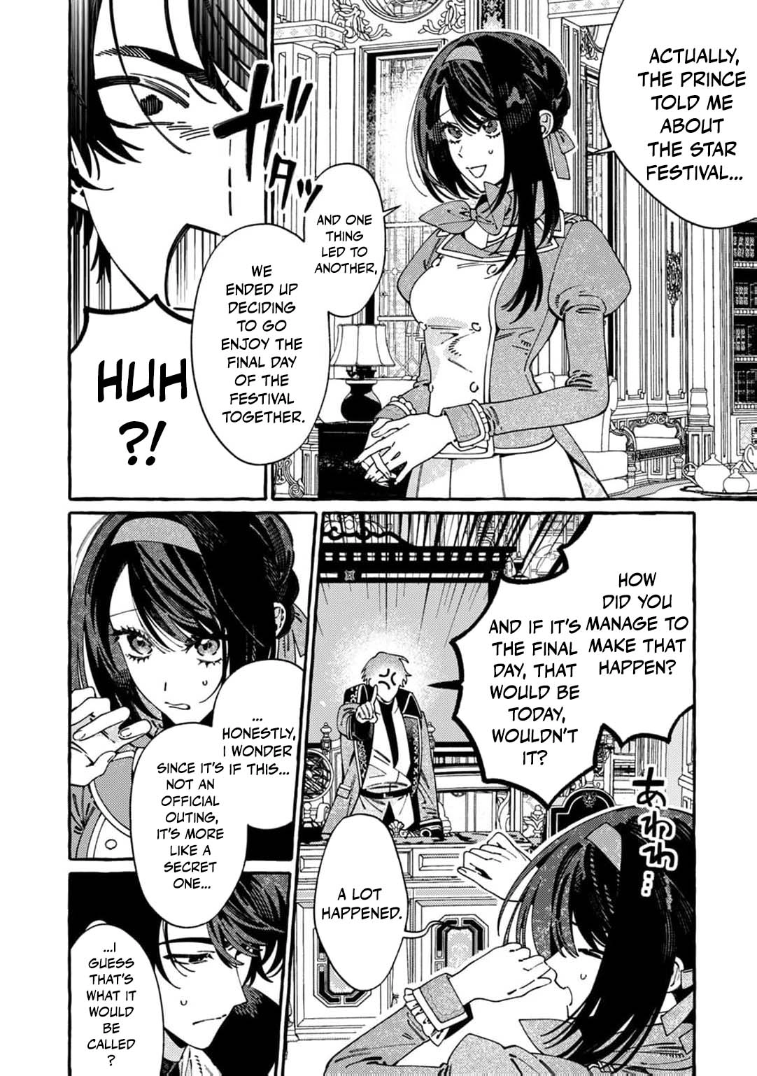 recruited-by-the-strongest-knights-in-another-world Chapter 25 page 5 - 