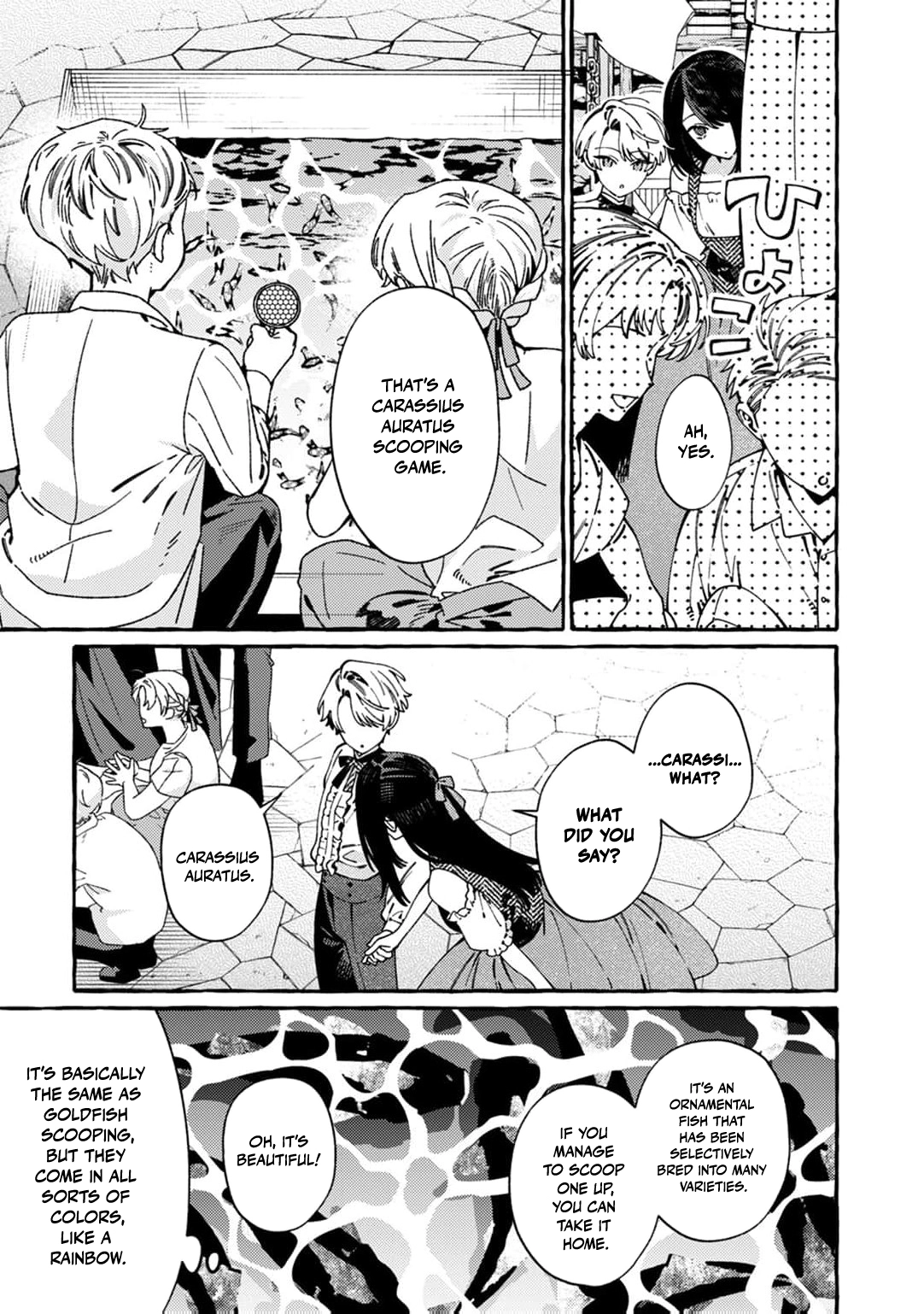 recruited-by-the-strongest-knights-in-another-world Chapter 26 page 16 - 