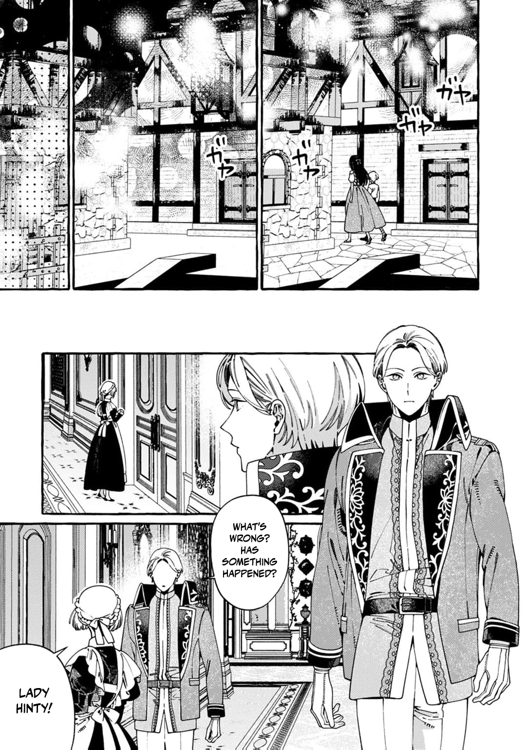 recruited-by-the-strongest-knights-in-another-world Chapter 26 page 26 - 