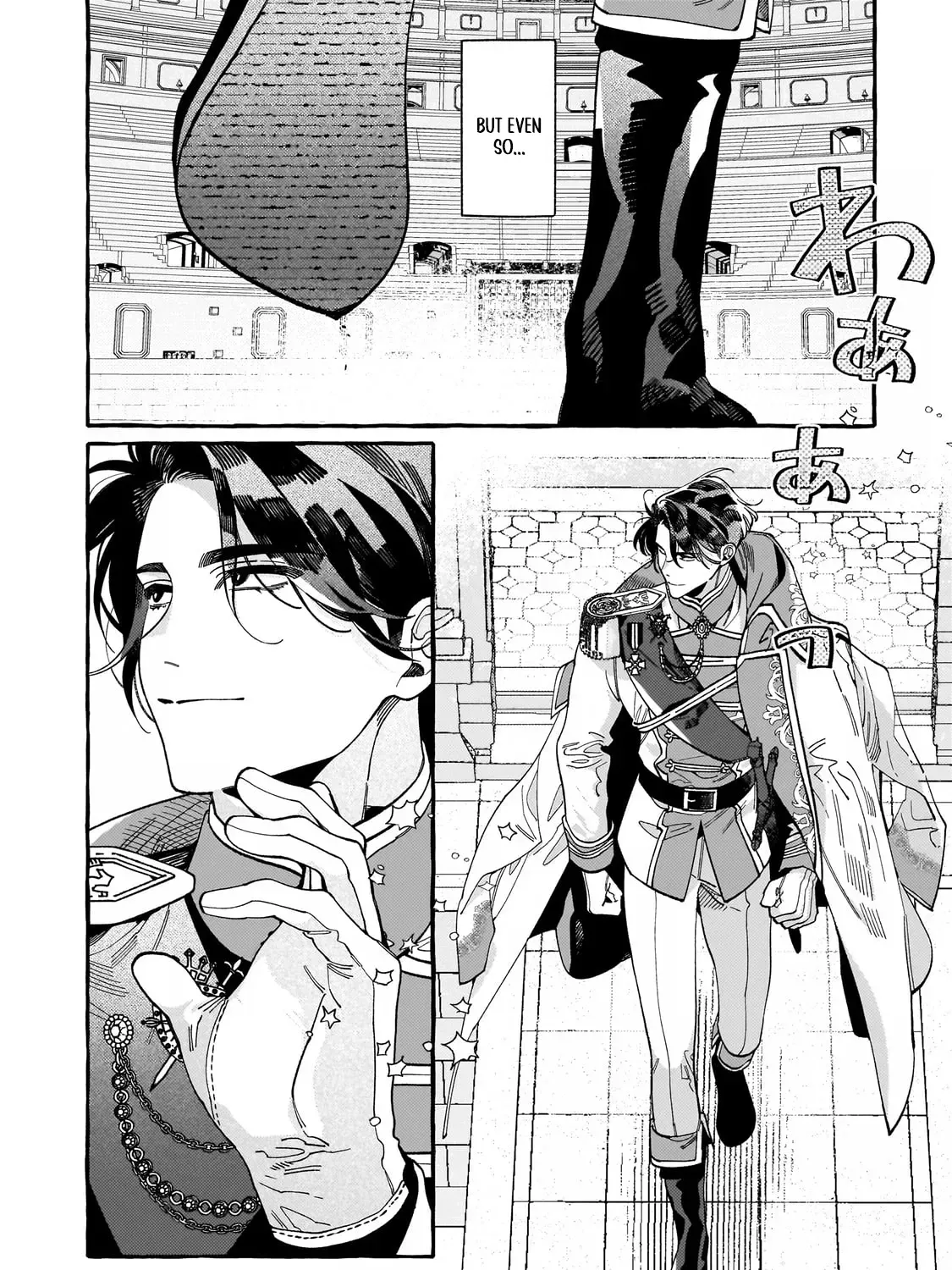 recruited-by-the-strongest-knights-in-another-world Chapter 3 page 43 - 