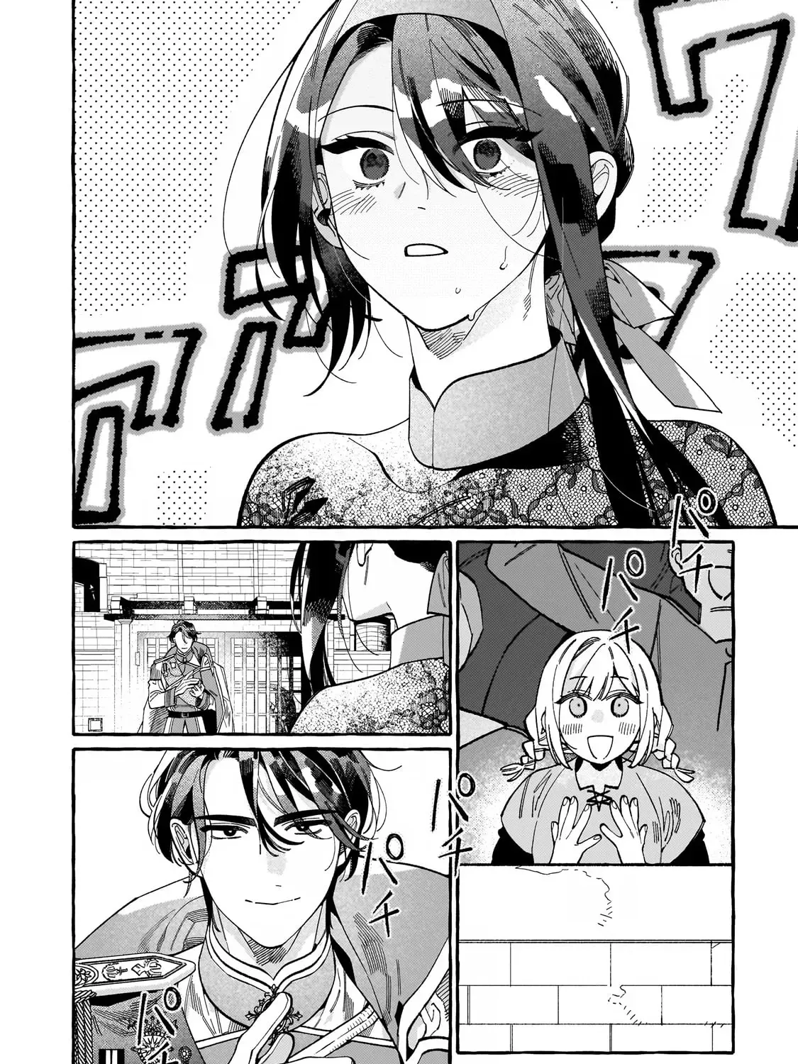 recruited-by-the-strongest-knights-in-another-world Chapter 3 page 61 - 