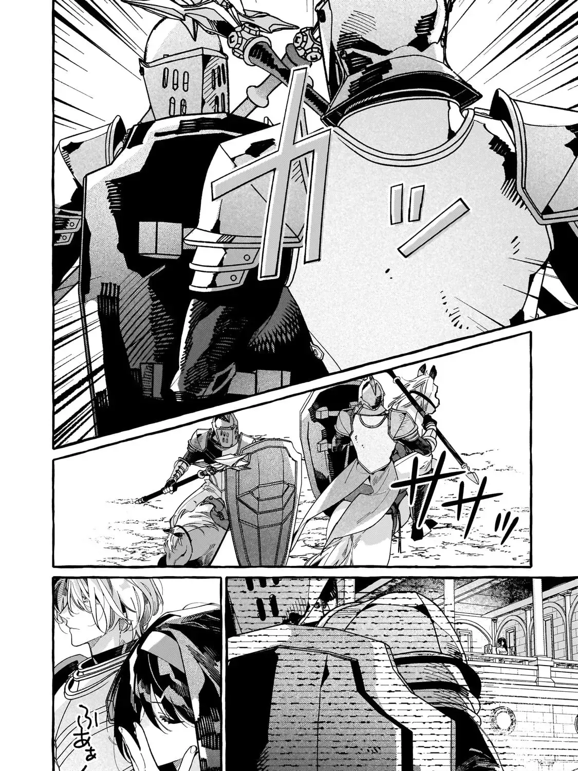 recruited-by-the-strongest-knights-in-another-world Chapter 4 page 32 - 