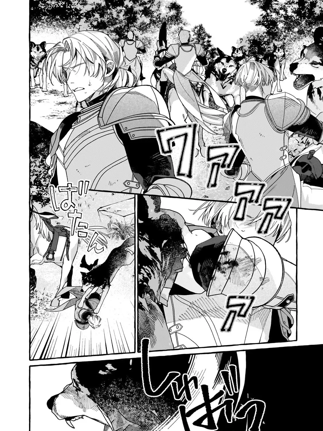 recruited-by-the-strongest-knights-in-another-world Chapter 5 page 15 - 