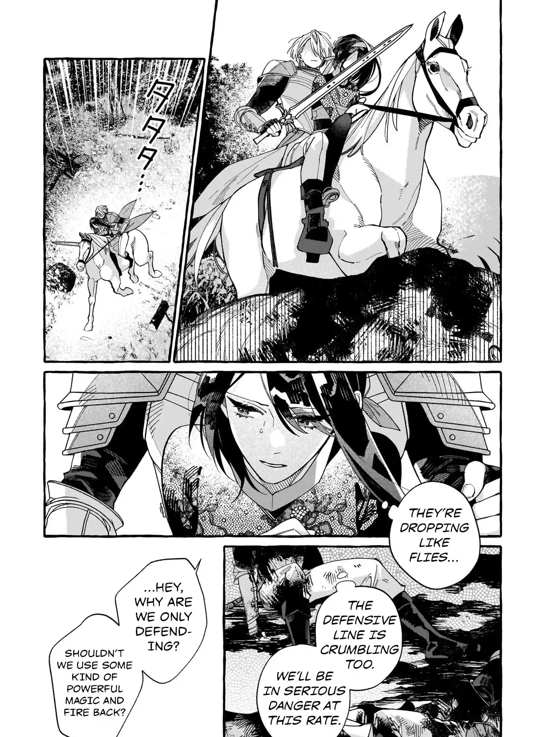 recruited-by-the-strongest-knights-in-another-world Chapter 5 page 17 - 