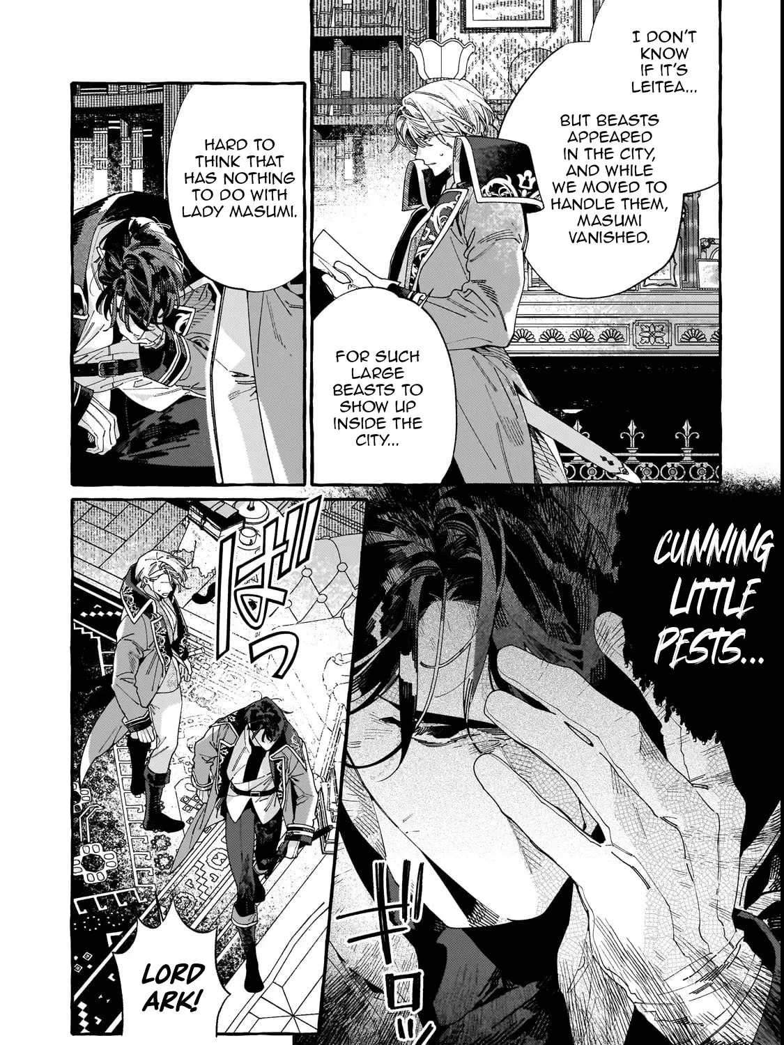 recruited-by-the-strongest-knights-in-another-world Chapter 9 page 12 - 
