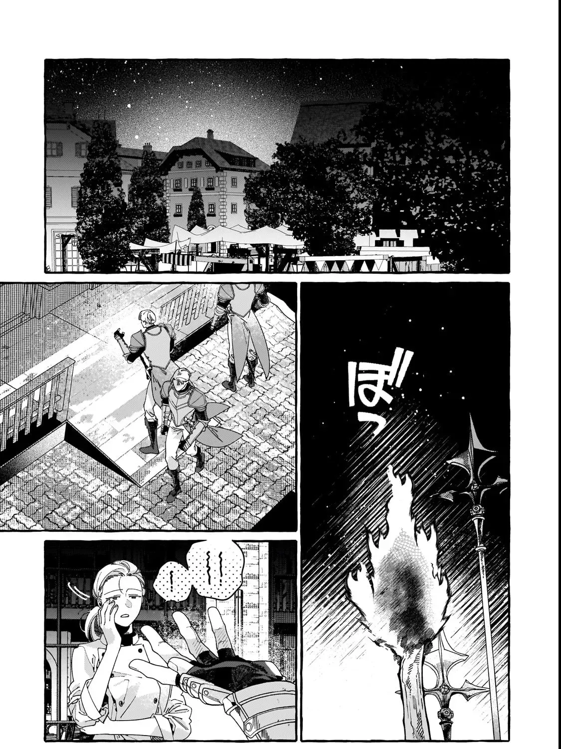 recruited-by-the-strongest-knights-in-another-world Chapter 9 page 26 - 
