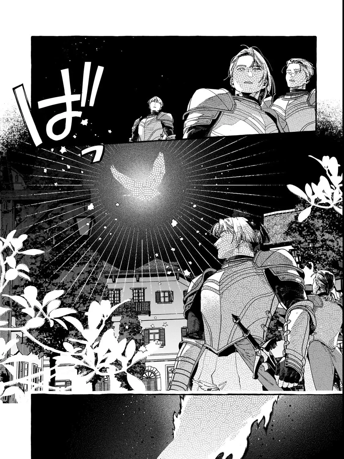 recruited-by-the-strongest-knights-in-another-world Chapter 9 page 28 - 