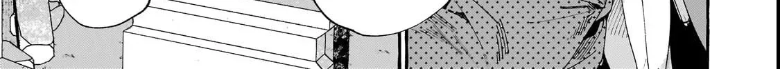 recruited-by-the-strongest-knights-in-another-world Chapter 9 page 31 - 