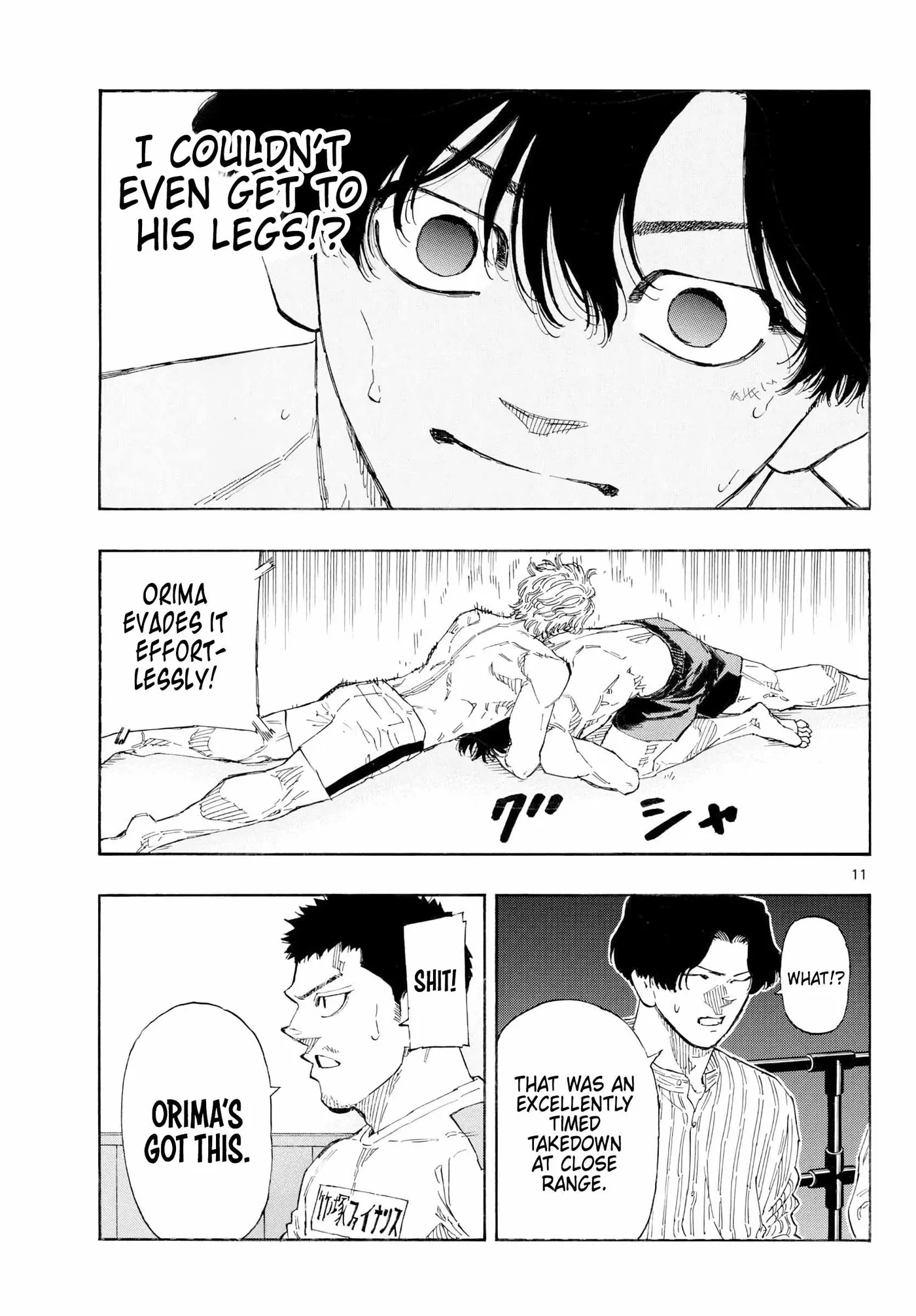 Red Blue Chapter 201 page 11 - 