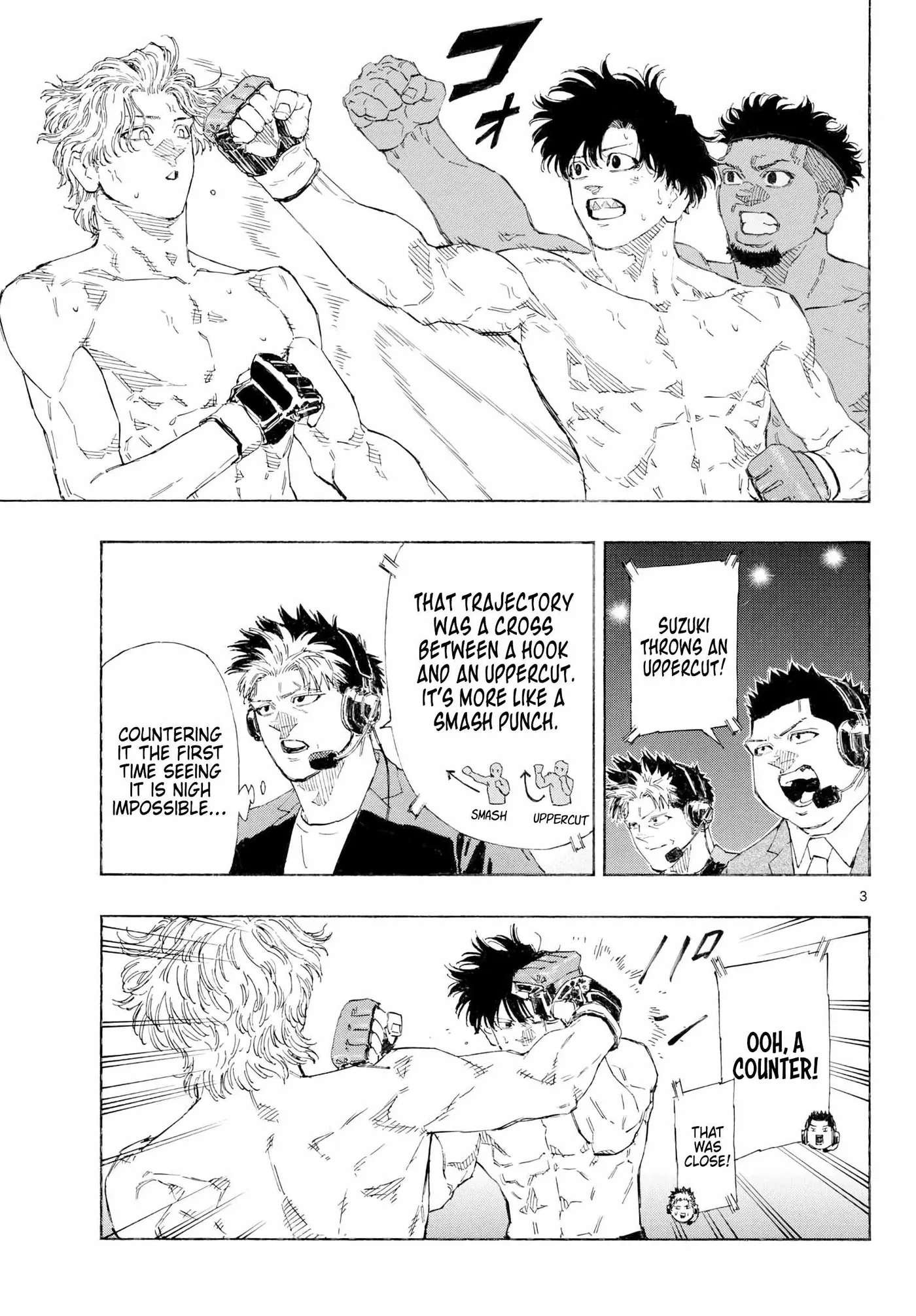 Red Blue Chapter 201 page 3 - 