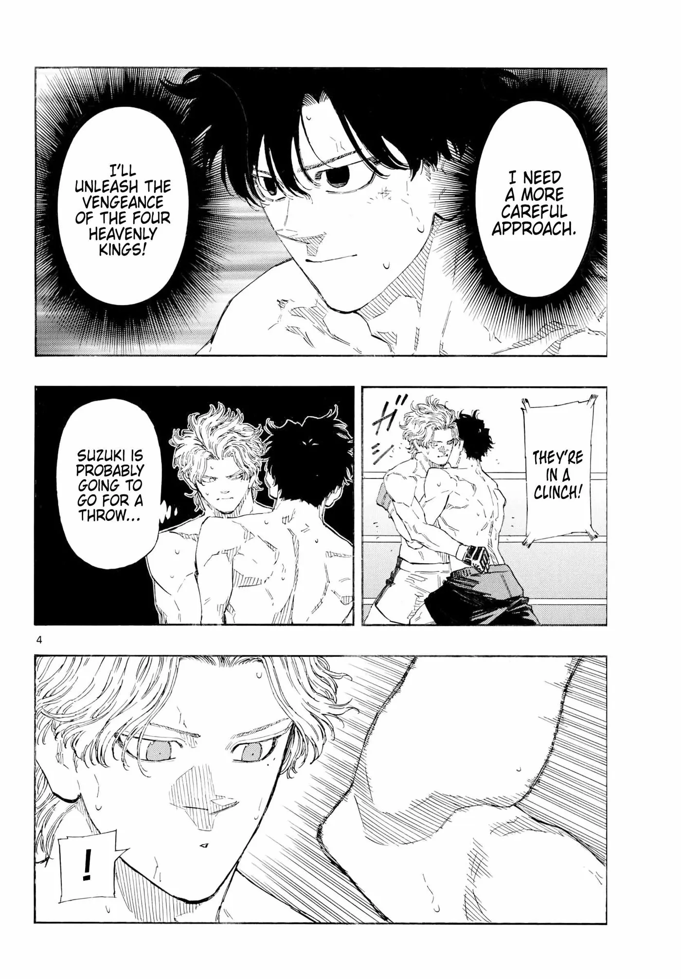 Red Blue Chapter 201 page 4 - 