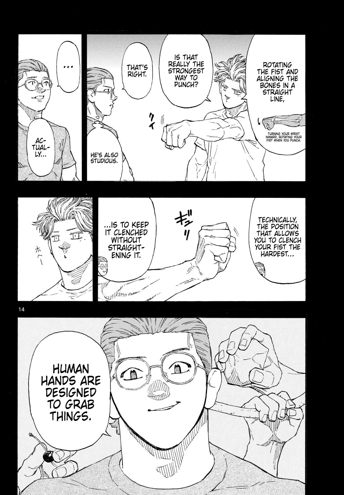 Red Blue Chapter 204 page 14 - 