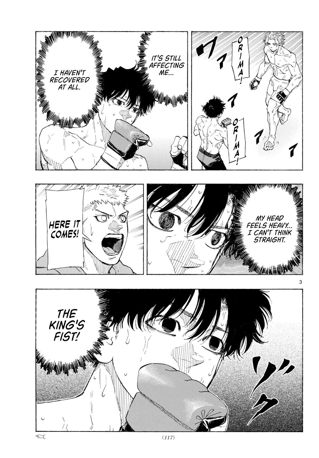 Red Blue Chapter 206 page 3 - 