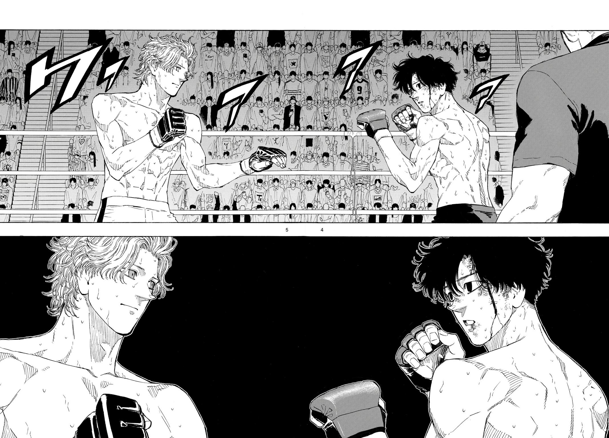 Red Blue Chapter 208 page 3 - 