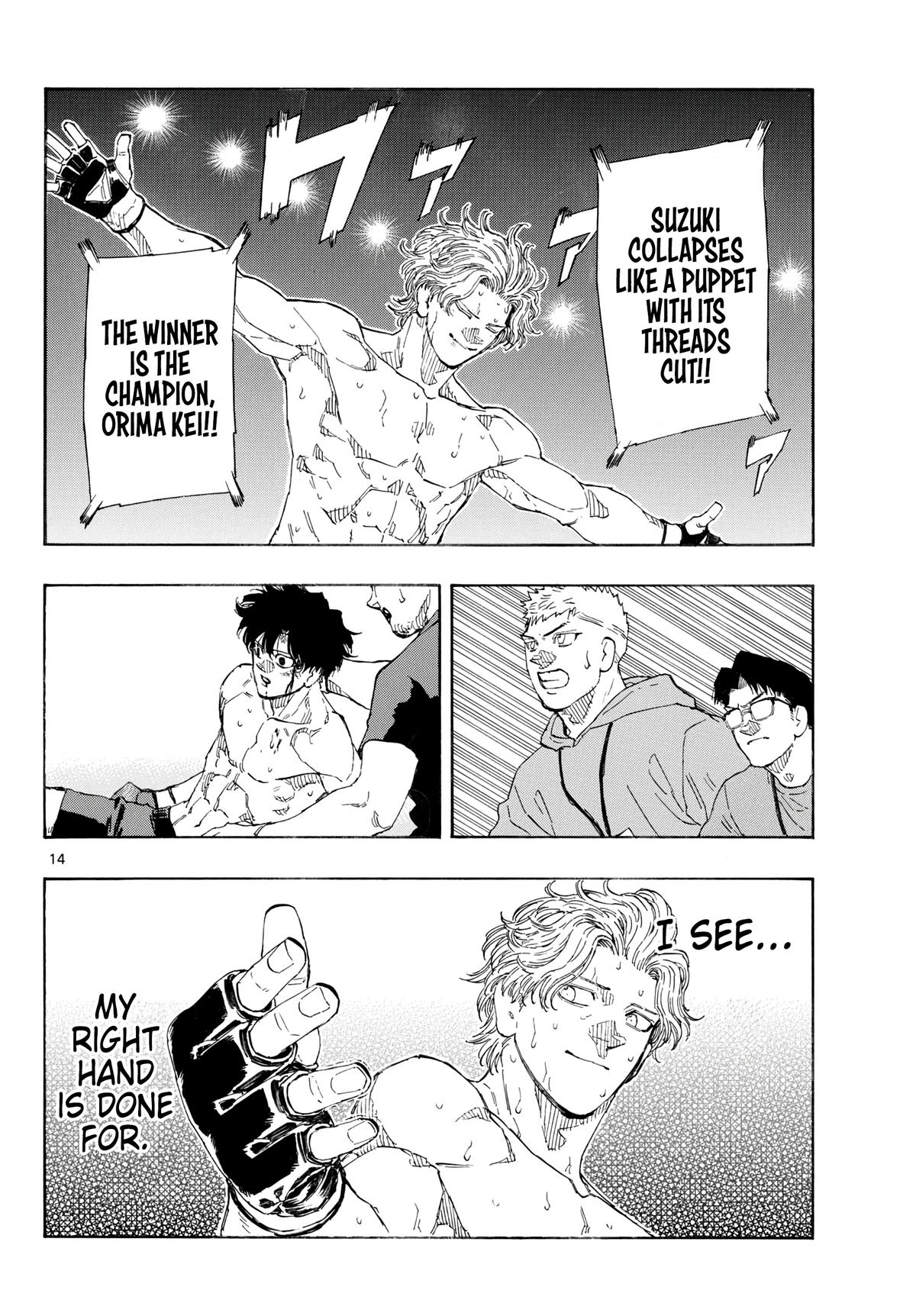 Red Blue Chapter 209 page 14 - 