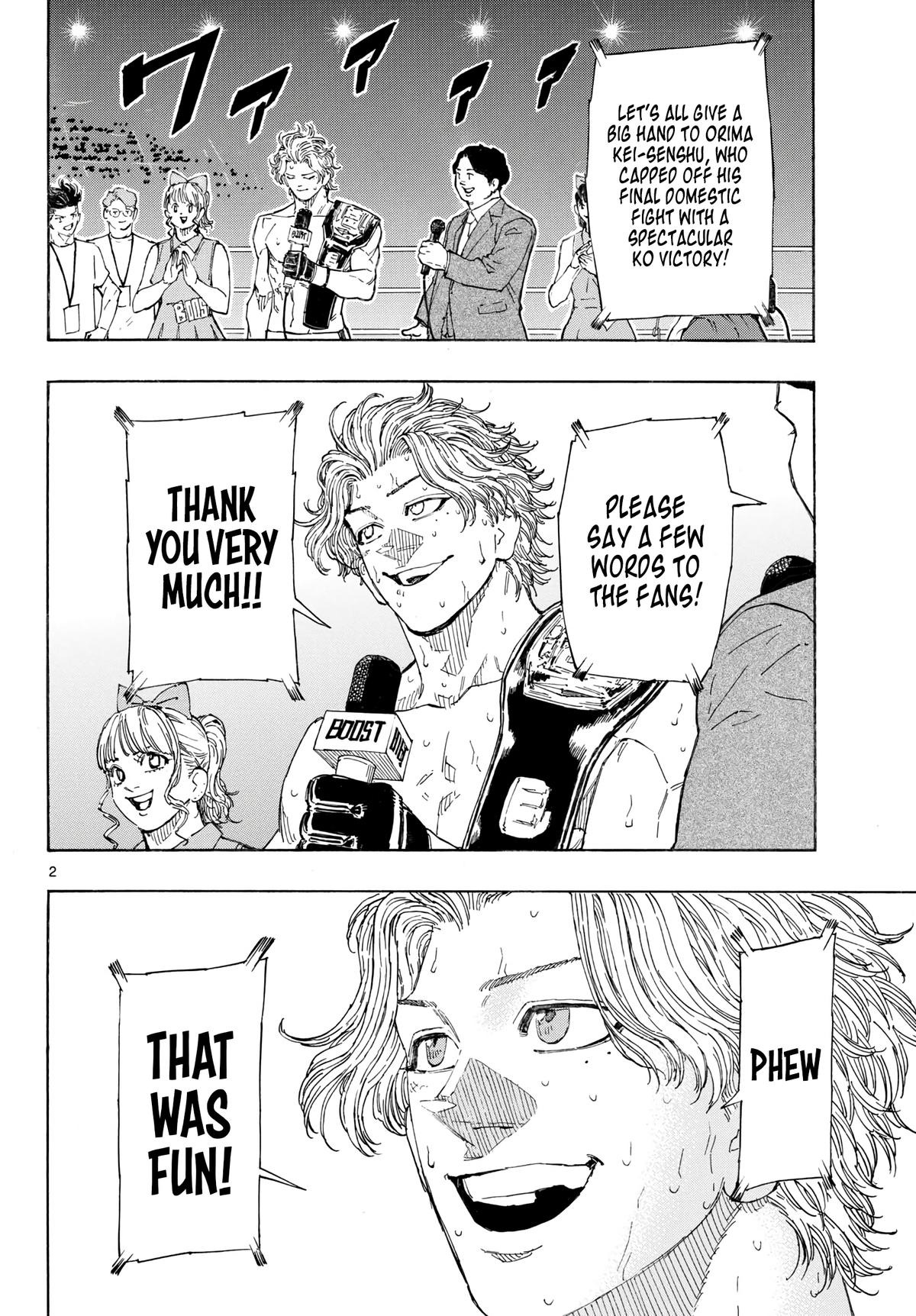 Red Blue Chapter 210 page 2 - 