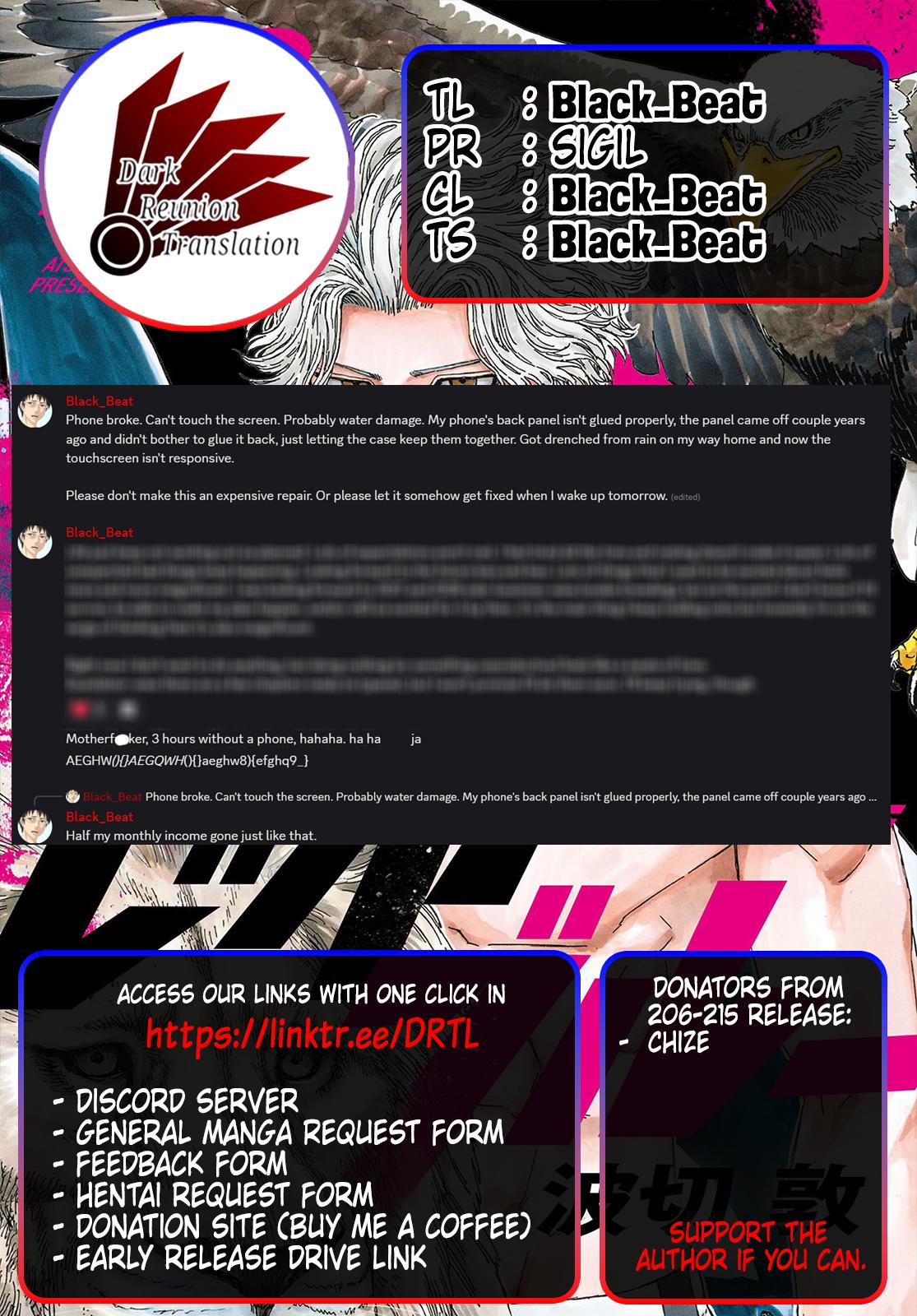 Red Blue Chapter 210 page 19 - 