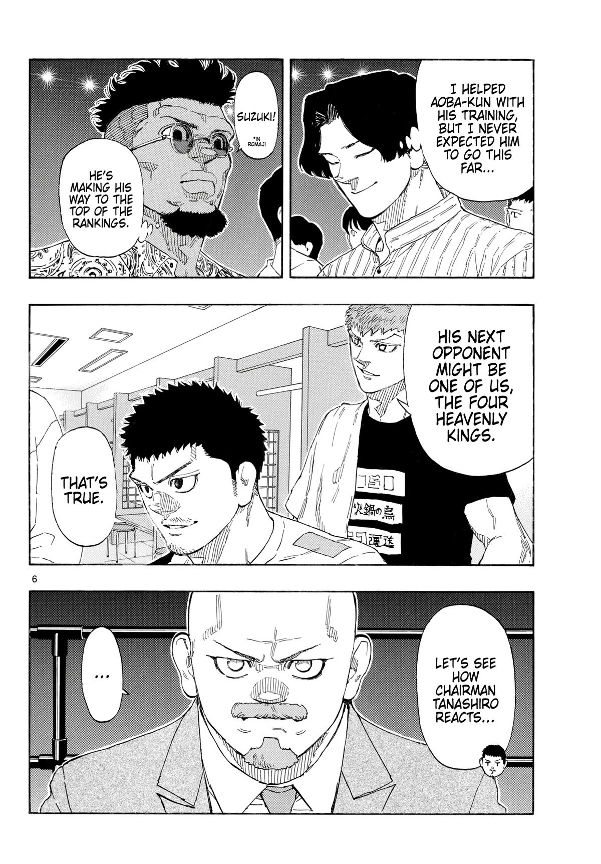 Red Blue Chapter 210 page 6 - 