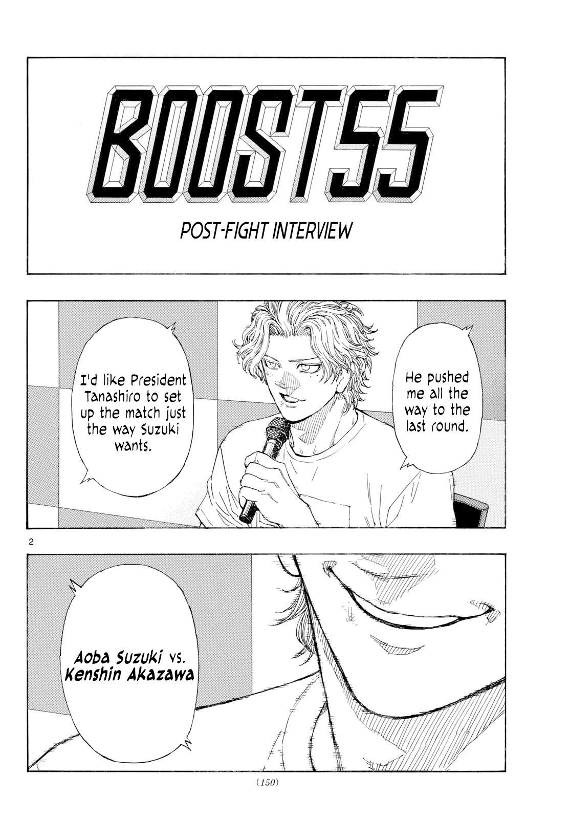 Red Blue Chapter 211 page 2 - 