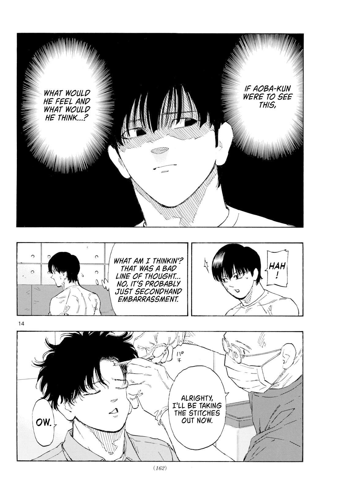 Red Blue Chapter 211 page 14 - 