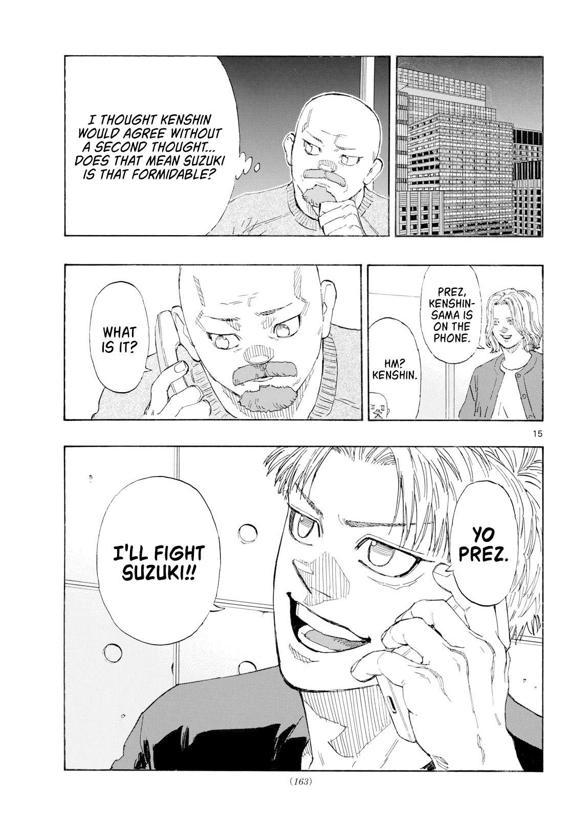 Red Blue Chapter 211 page 15 - 