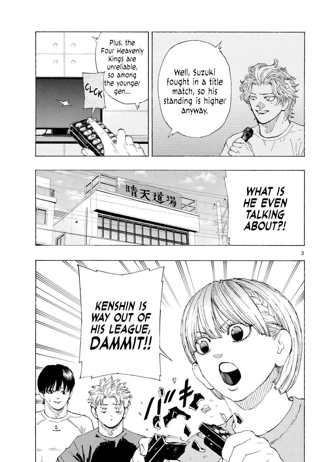 Red Blue Chapter 211 page 3 - 