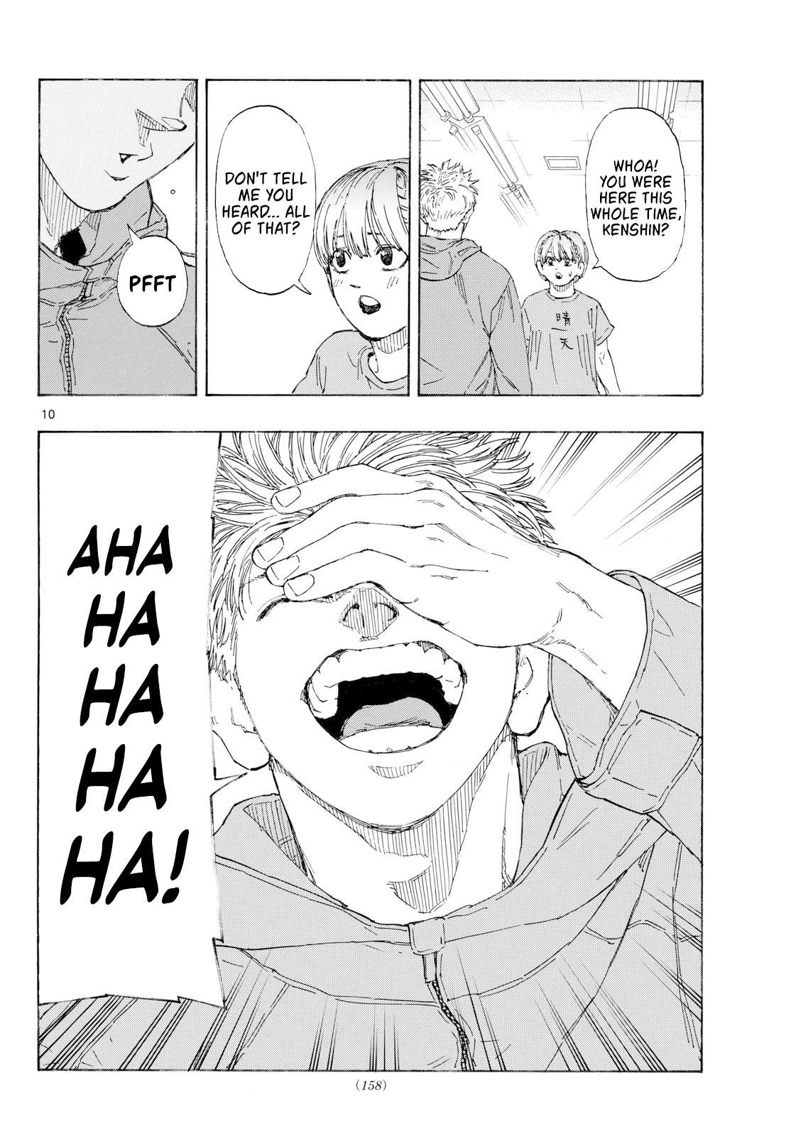 Red Blue Chapter 211 page 10 - 