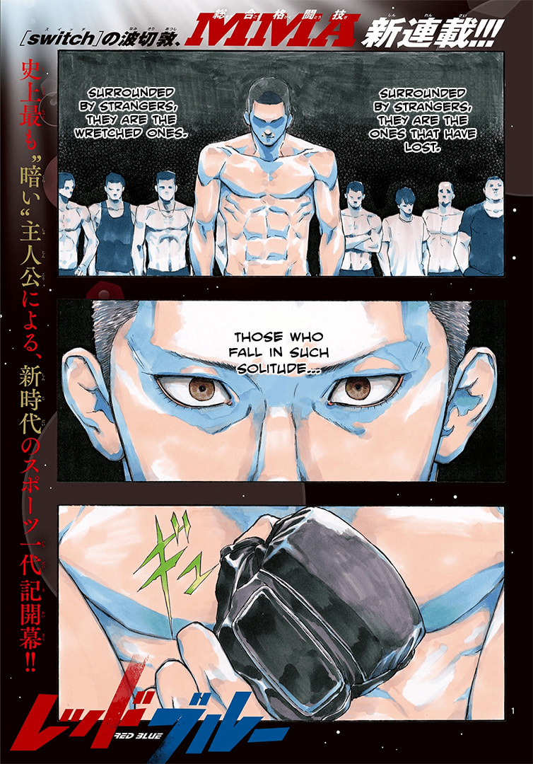 Red Blue Chapter 1 page 2 - 
