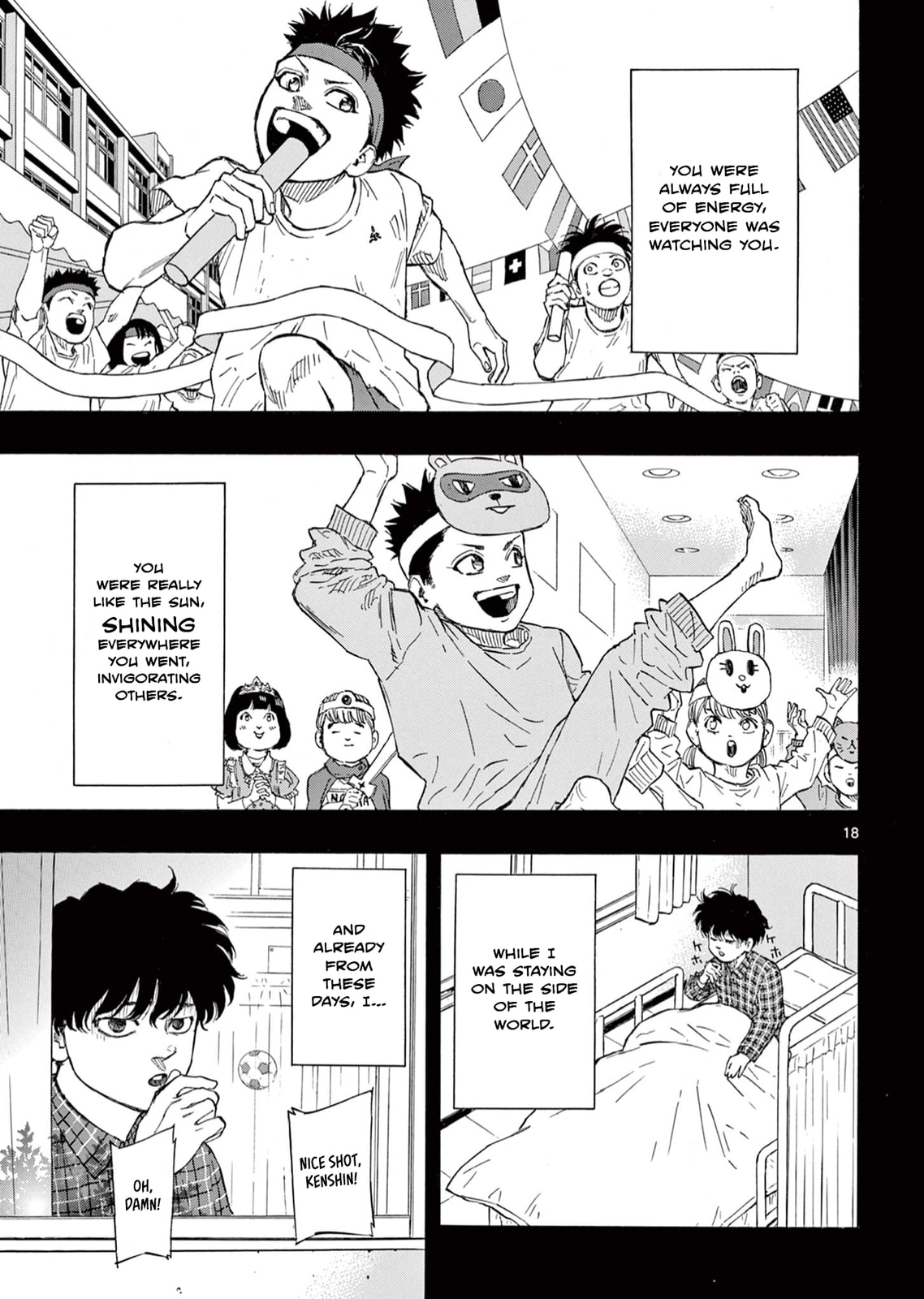 Red Blue Chapter 1 page 19 - 