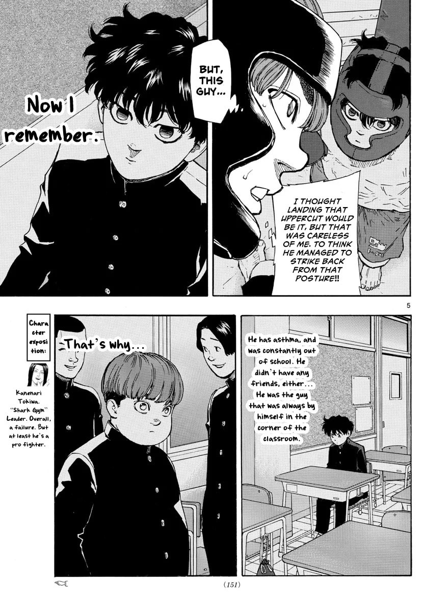 Red Blue Chapter 10 page 6 - 