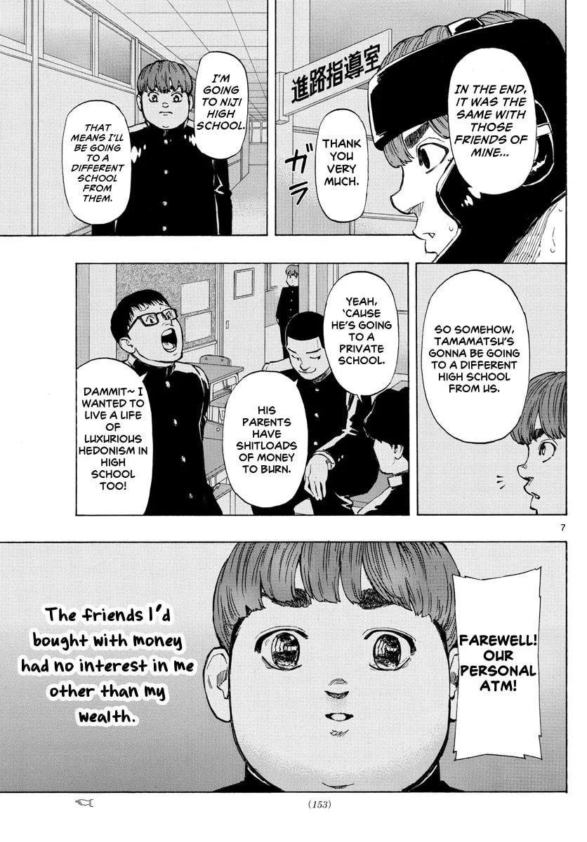 Red Blue Chapter 10 page 8 - 
