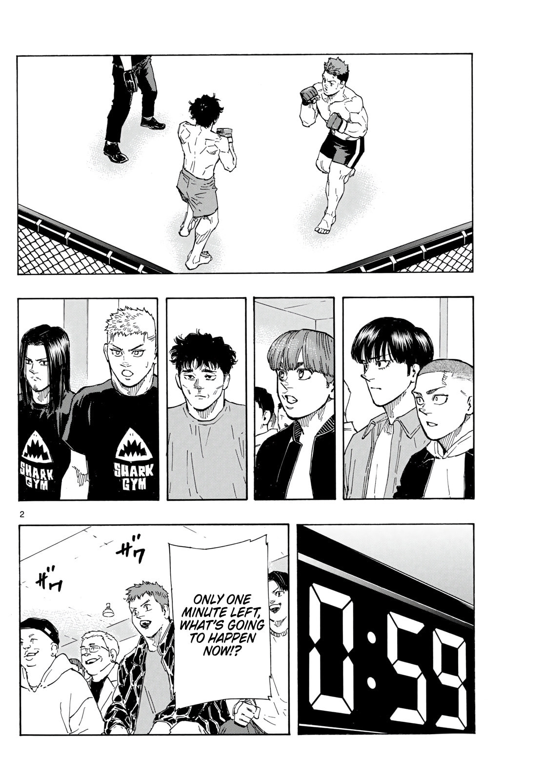 Red Blue Chapter 100 page 2 - 